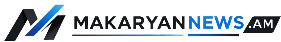 makaryannews.am