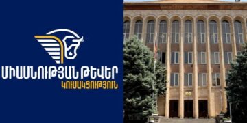 «Միասնության թևերը» հայտարարել է հետագա քայլերի մասին